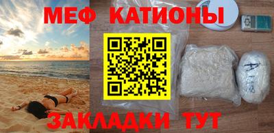 трава Кумертау
