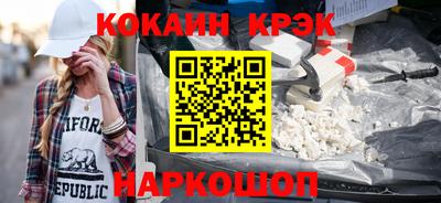 трава Кумертау