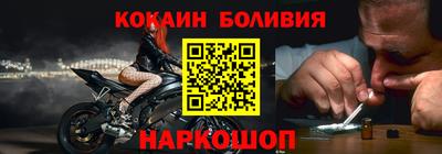 амф Кунгур