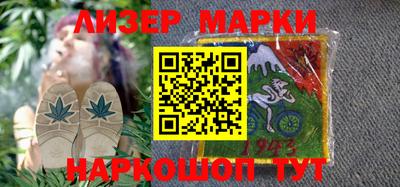 амф Кунгур