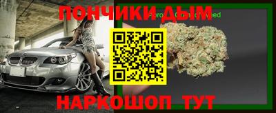 трава Кумертау