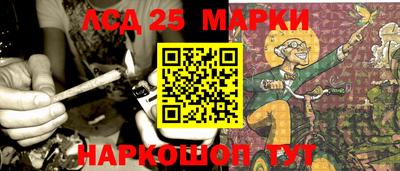 трава Кумертау
