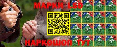 амф Кунгур