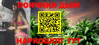амф Кунгур