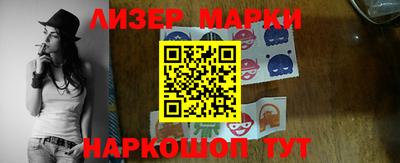 трава Кумертау