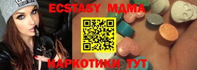 трава Кумертау