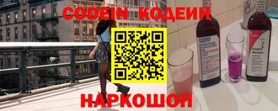 амф Кунгур