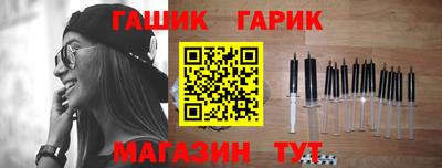 трава Кумертау