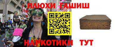 трава Кумертау