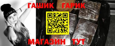 амф Кунгур