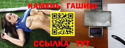 амф Кунгур